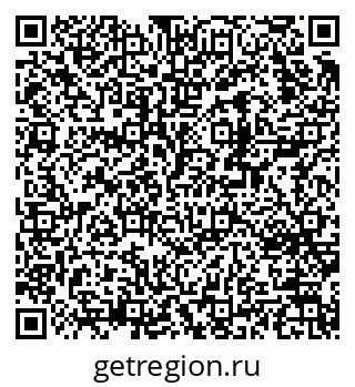 79370273297
