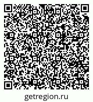 79370273367
