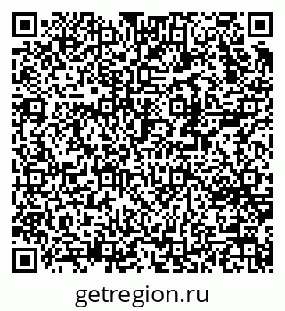 79370273381