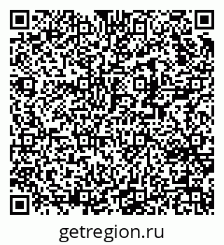 79370273383