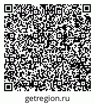 79370273387