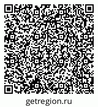 79370273392