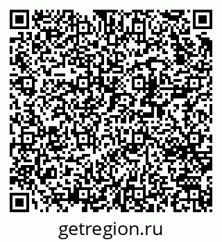 79370273488