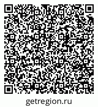 79370273800