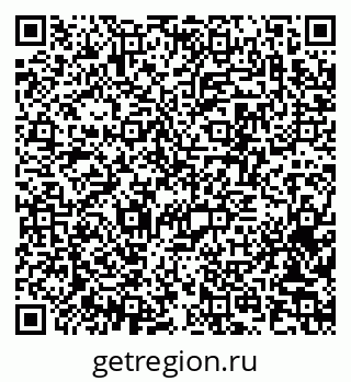 79370273820