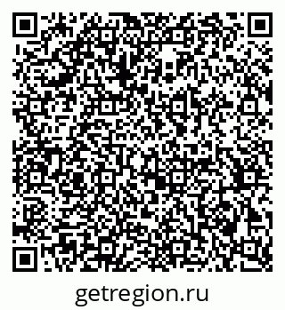 79370273823