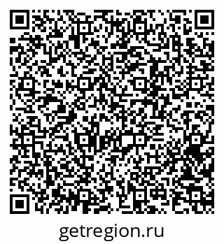 79370273826