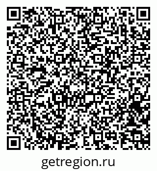 79370273849