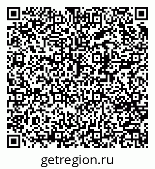 79370273860