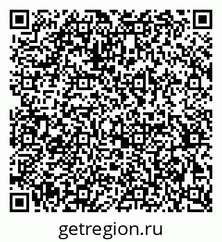 79370273862