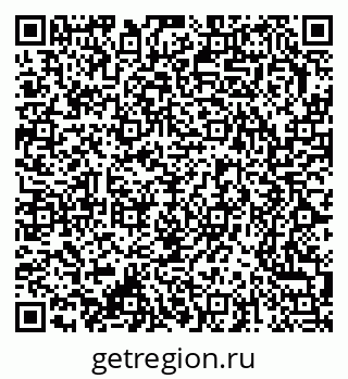 79370273870