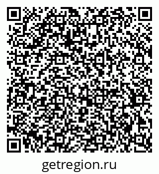 79370273871
