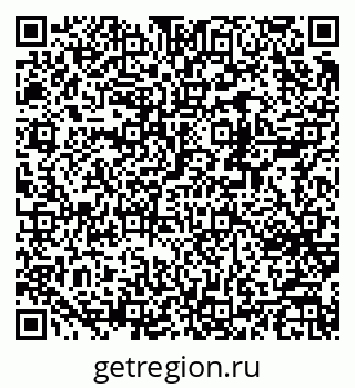 79370273872