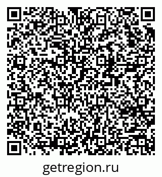 79370273881