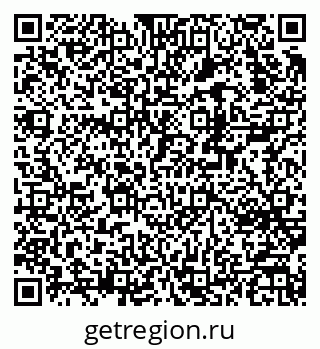 79370273882