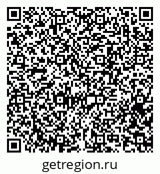 79370273974
