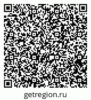 79370273986