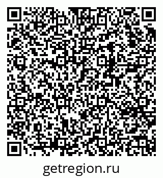 79370273987
