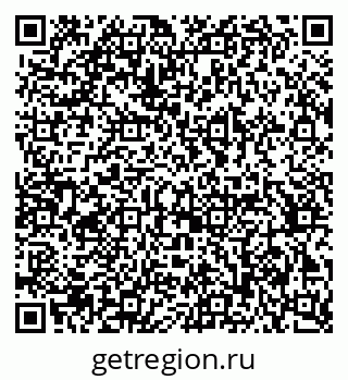 79370273992