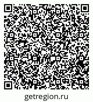 79370273993
