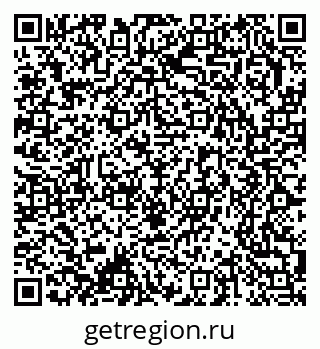79370273994