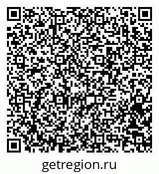 79370274010