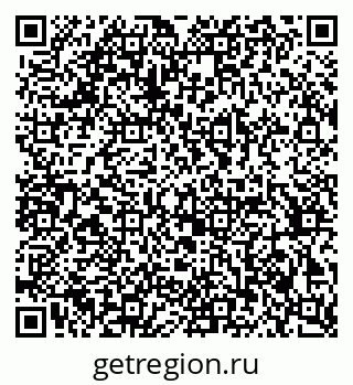 79370274013
