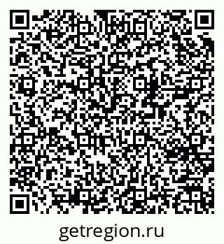 79370274049
