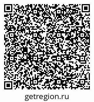 79370274054