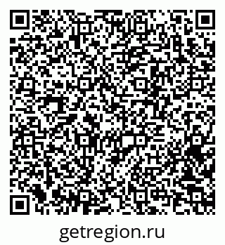 79370274084