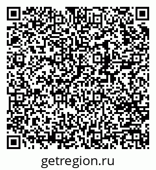 79370274093