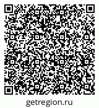 79370274096