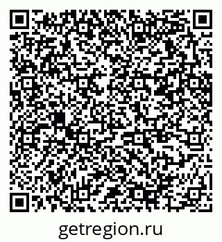 79370274097