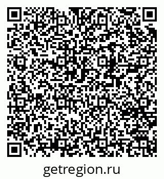 79370274414