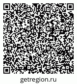 79370274481
