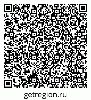 79370274487