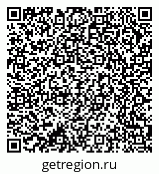 79370274492