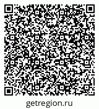 79370274609