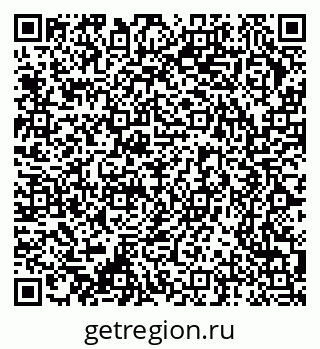 79370274610