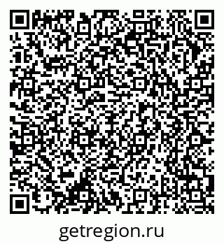 79370274633