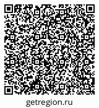79370274650