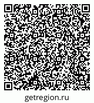 79370274654