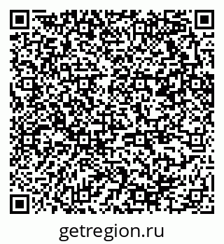 79370274670