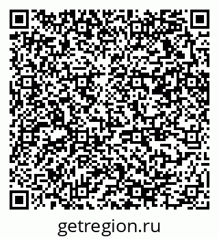 79370274745