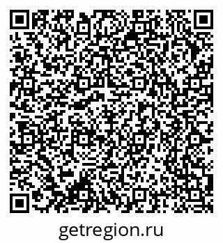 79370274767