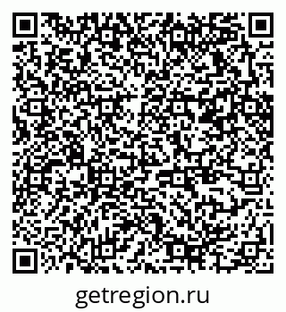 79370274784