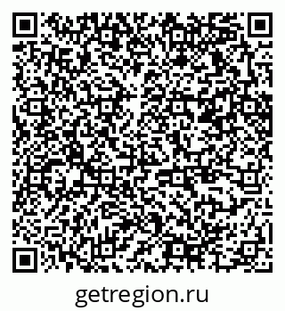 79370274786