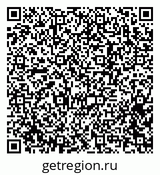 79370274796