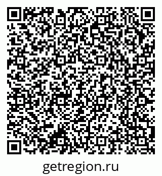 79370274797