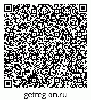 79370274809